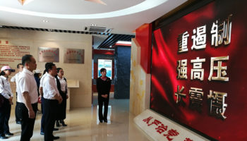 玉柴物流黨委開展“緬懷先烈、銘記歷史，傳承紅色精神”暨廉政教育活動(dòng)