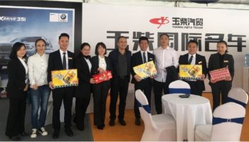 基層慰問暖人心，提振信心再發(fā)力