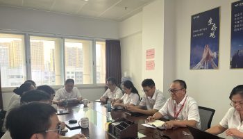 玉柴集團黨委副書記、總經(jīng)理申光到玉柴物流集團調(diào)研指導黨風廉政建設(shè)工作