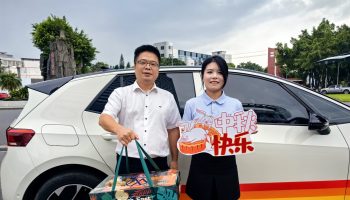 中秋溫情拜訪，傳遞誠(chéng)摯關(guān)懷