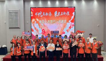 感恩有你，新年啟程——玉柴物流集團開展系列新春客戶關懷活動