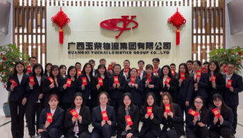 開工大吉！玉柴物流集團開啟新征程