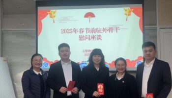 春節(jié)慰問暖人心，關懷備至情意濃——玉柴物流集團開展春節(jié)前系列慰問活動